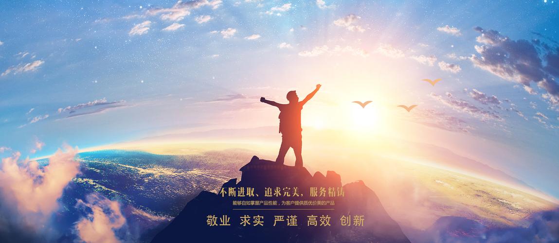 鲁西娜电商